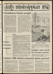 February 18, 1977 by The Daily Mississippian