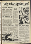 March 30, 1977 by The Daily Mississippian