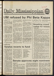 April 20, 1977 by The Daily Mississippian