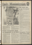 June 07, 1977 by The Daily Mississippian