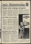 June 10, 1977 by The Daily Mississippian