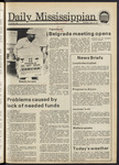 June 16, 1977 by The Daily Mississippian