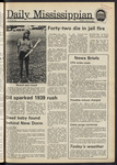 June 27, 1977 by The Daily Mississippian