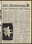 July 13, 1977 by The Daily Mississippian