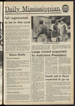 July 21, 1977 by The Daily Mississippian