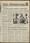 August 04, 1977 by The Daily Mississippian