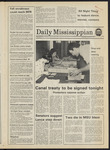 September 07, 1977 by The Daily Mississippian