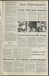 October 05, 1977 by The Daily Mississippian