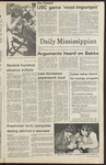 October 13, 1977 by The Daily Mississippian