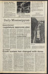 October 26, 1977 by The Daily Mississippian