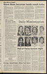 December 02, 1977 by The Daily Mississippian