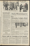 January 20, 1978 by The Daily Mississippian