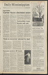 February 20, 1978 by The Daily Mississippian