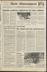 April 11, 1978 by The Daily Mississippian