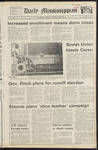 June 08, 1978 by The Daily Mississippian