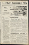 June 13, 1978 by The Daily Mississippian