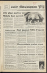 August 09, 1978 by The Daily Mississippian