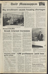 September 01, 1978 by The Daily Mississippian