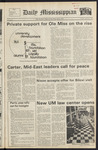 September 07, 1978 by The Daily Mississippian