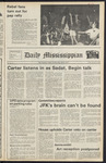 September 08, 1978 by The Daily Mississippian