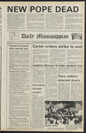 September 29, 1978 by The Daily Mississippian