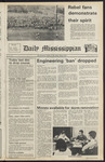 October 24, 1978 by The Daily Mississippian