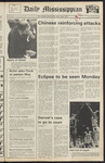 February 23, 1979 by The Daily Mississippian