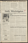 June 29, 1979 by The Daily Mississippian