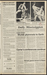 July 12, 1979 by The Daily Mississippian