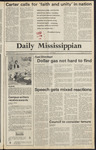 July 16, 1979 by The Daily Mississippian