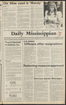 July 18, 1979 by The Daily Mississippian