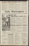 July 30, 1979 by The Daily Mississippian