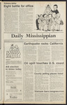 August 07, 1979 by The Daily Mississippian