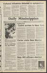 October 11, 1979 by The Daily Mississippian