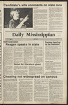 October 19, 1979 by The Daily Mississippian