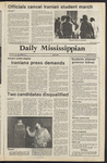 November 12, 1979 by The Daily Mississippian