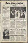 April 15, 1980 by The Daily Mississippian