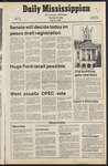 June 12, 1980 by The Daily Mississippian