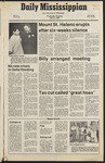 July 23, 1980 by The Daily Mississippian