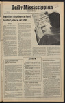 September 10, 1980 by The Daily Mississippian