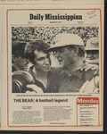 September 22, 1980 by The Daily Mississippian