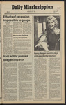 September 25, 1980 by The Daily Mississippian