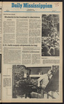 September 26, 1980 by The Daily Mississippian