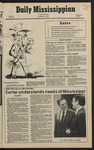 October 3, 1980 by The Daily Mississippian