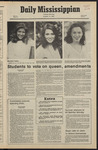 October 14, 1980 by The Daily Mississippian