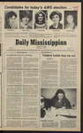 February 17, 1981 by The Daily Mississippian