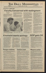 June 16, 1981 by The Daily Mississippian
