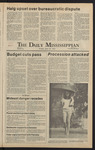 June 26, 1981 by The Daily Mississippian