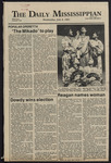 July 8, 1981 by The Daily Mississippian