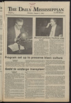 August 3, 1981 by The Daily Mississippian